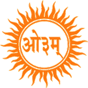 Arya Samaj Mandir Patna